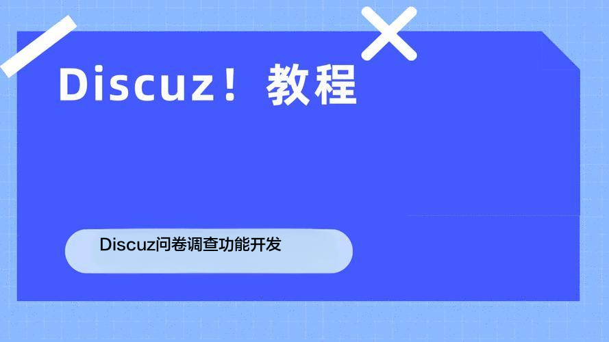 תDISCUZʾ鹦ܿ-